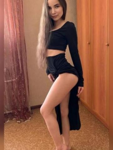 Марина